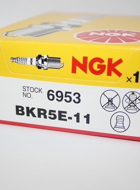NGK火花塞BKR5E-11适用于比亚迪F3F6骏捷菱帅赛拉图海福星赛马