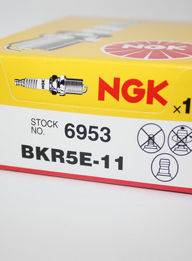 ngk骏捷菱帅海福星赛马火花塞