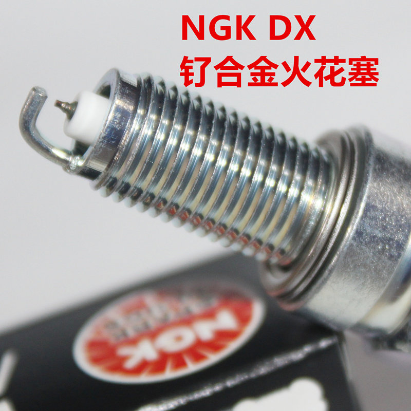 NGK钌金雅马哈1200古兹V7V8