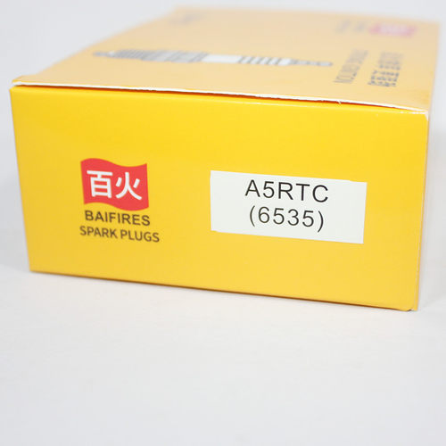 BAIFIRES百火火花塞A5RTC适用CR5HSB U16FSR-UB GXH50 GX50 GX100