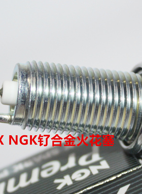 NGK钌合金火花塞适用北京BJ80 BJ90 3.0T 4.0T狙击手BJ212 2.4T