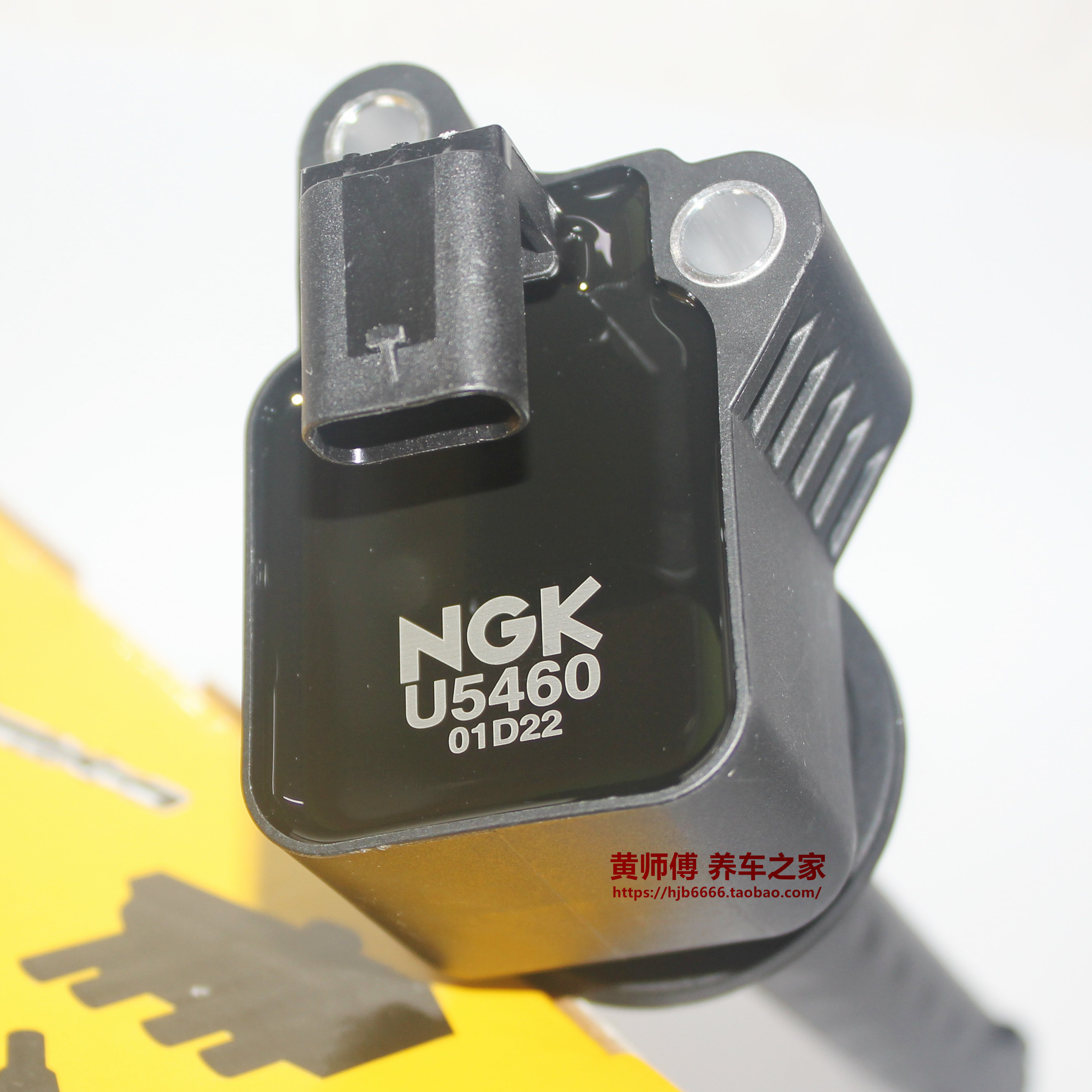 NGK高压包U5460科鲁泽RX3