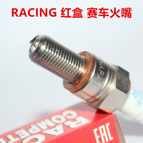 赛车NGK火花塞适用战神战鹰CRF190L CBF190TR裂行E影战豹战驭150