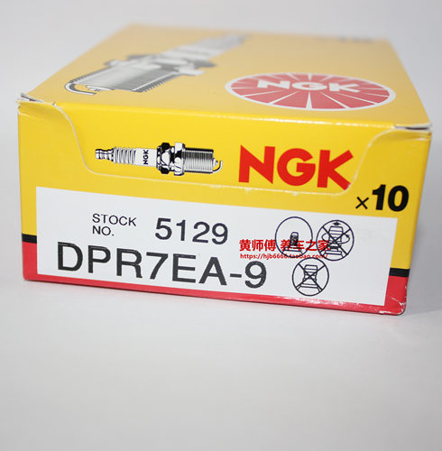 ngkdr7ea铁马ct250佛沙火花塞