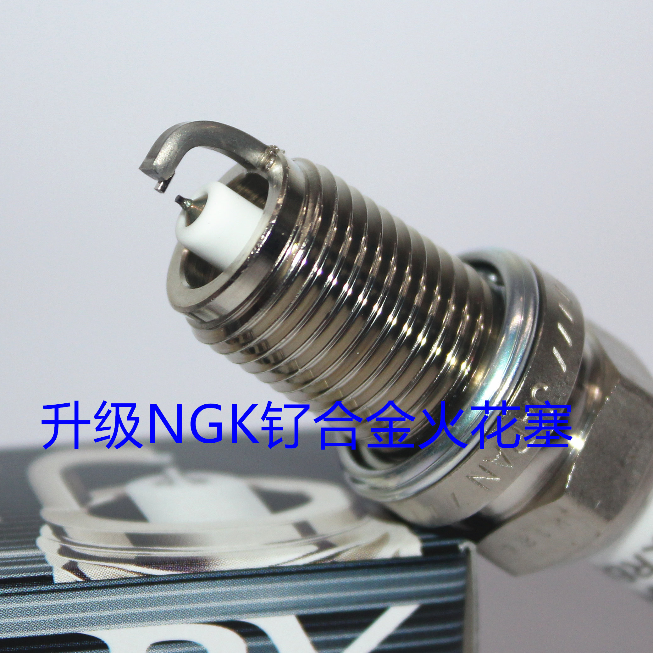 NGK钌金RX火花塞皇冠1MZ2JZ1JZ