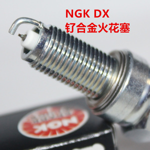NGK钌金火花塞适用豪爵UHR150悦酷虎鲨AFR UCR USR超级鹰125萌哥