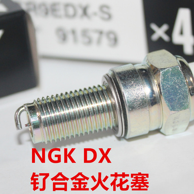 NGK钌合金适用川崎GPZ1100 ZRX1100 ZZ-R1100 Ninja 1000 10R异兽