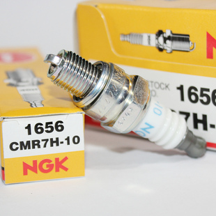 NGK火花塞CMR7H-10二冲程绿篱机割草机割草机油锯小型汽油机1656