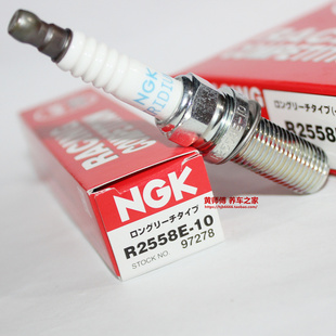 QX50 RACING横针NGK火花塞R2558E G37 3.8T M37 10适用日产GTR