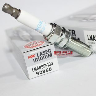 NGK铱金火花塞LMAR9FI-10G适用宝马M1000 S1000R S1000RR S1000XR