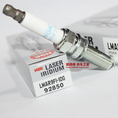 LMAR9FI-10G适用宝马S1000RR