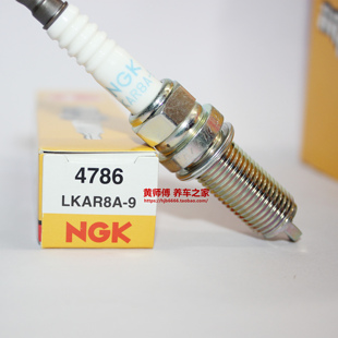 NGK火花塞LKAR8A-9适用KTM390杜克DUKE250 RC390 200 530 500 690