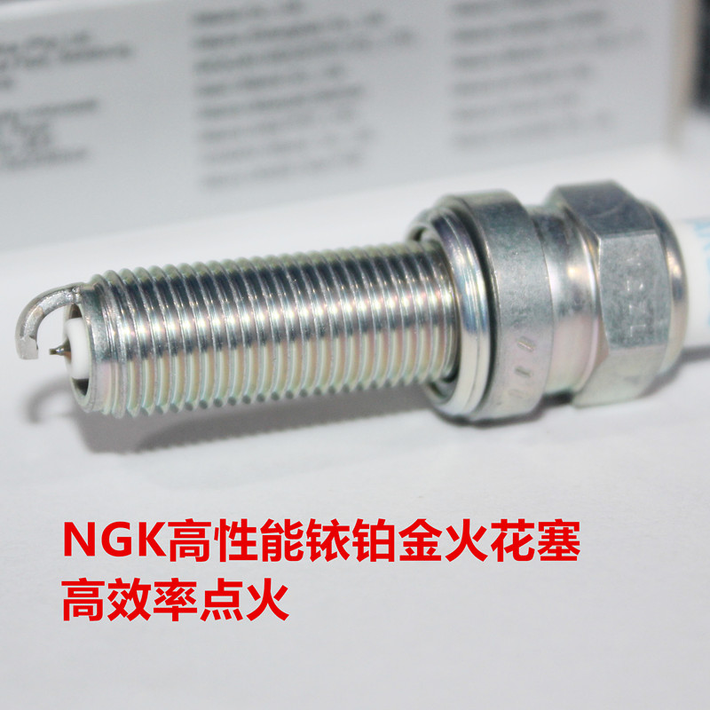 竞技NGK铱铂金火花塞适用于雅马哈R1 YZF-R1 MT-10SP YZ250F