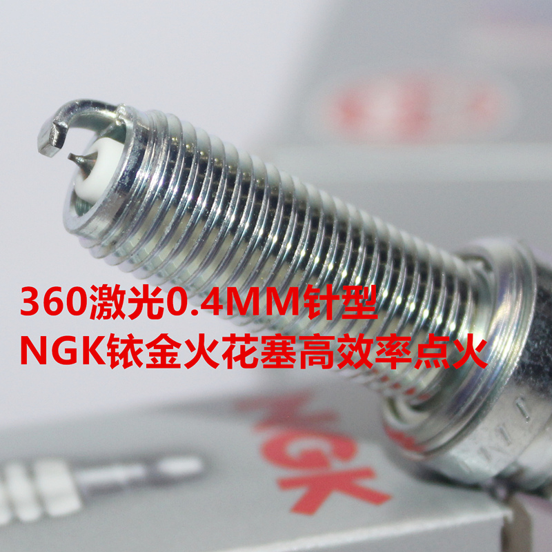 NGK铱金火花塞适用宝马G310GS G310R F750GS F850GS 850ADV摩托车