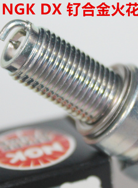 NGK钌金火花塞适用于本田NWG NWF SCR NPF NWX NCR PCX LD125 150