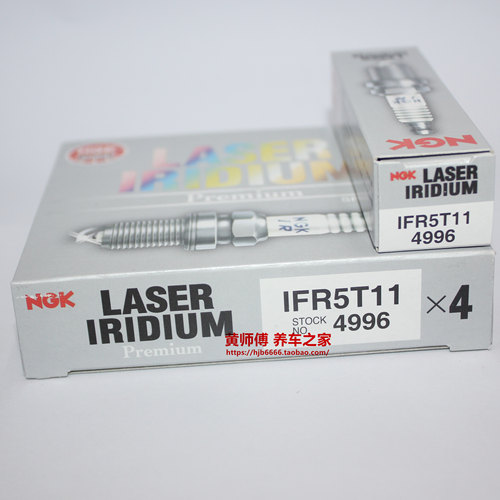 NGK铱铂金火花塞IFR5T11适用马自达3劲翔1.6L花冠1.5L凯美瑞ES240