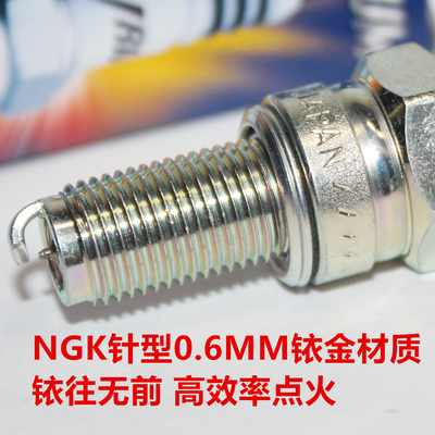 ngkbws125山叶劲战tmax火花塞