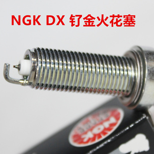 NGK DX钌金火花塞适用钱江鸿150RS 250兰美达G350骁胜奥罗拉150