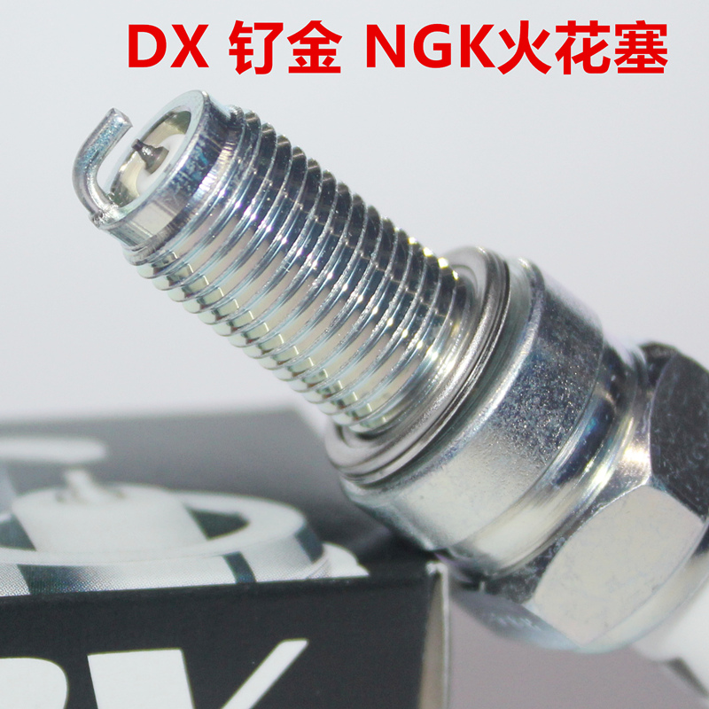 NGK钌金火花塞杰迪750300