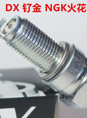 NGK钌金DX火花塞适用杰迪K750傑750 JD750GS JD300 FR750 GT320
