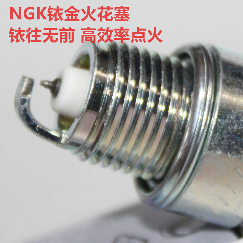 NGK铱金火花塞适用于二冲程 不倒翁Gyro X Fi 50cc 三轮摩