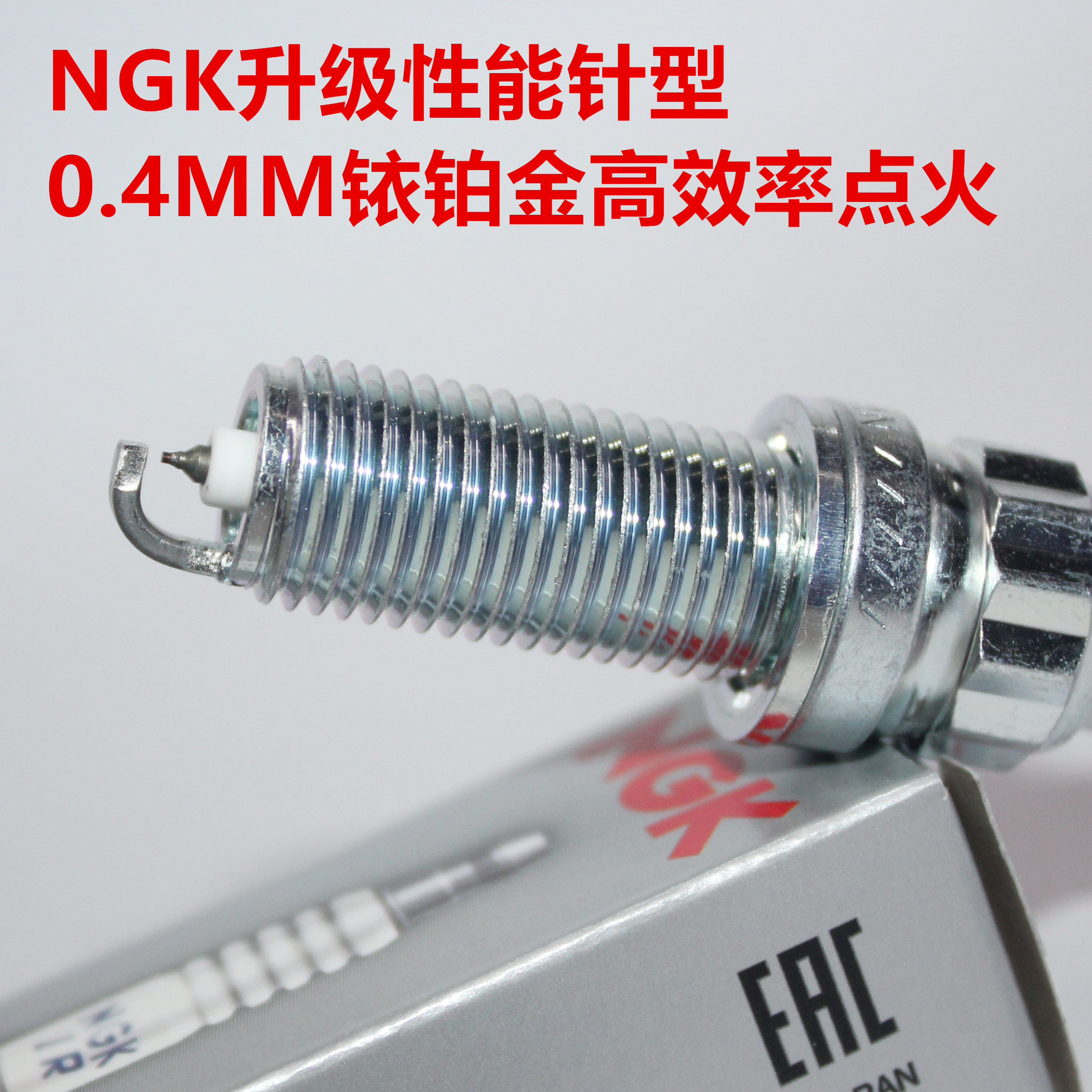 ngk火花塞适用保时捷718911