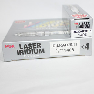 NGK双铱金火花塞DILKAR7B11 1406适用途乐英菲尼迪QX56阿特兹CX-5