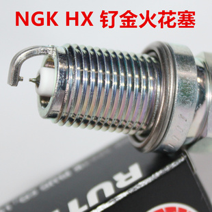 GE6 GD3 GE8 NGK GR1GR2 GK3 钌金火花塞适用于FIT飞度GD1 GP1