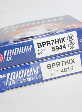 NGK铱金火花塞BPR7HIX适用两冲不倒翁长江750小绵羊DJOJOG大路易