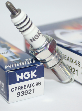 NGK铱金火花塞CPR6EAIX-9S CPR6EA-9适用豪爵AFR UCR萌妹MSX125