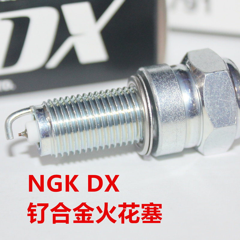NGK钌金RX火花塞哈雷水冷发动机