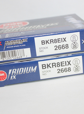 NGK铱金BKR8EIX 2668火花塞适用卡宴途锐Q7 SQ5 A6L 3.0T途欢Q5