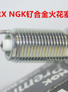 ATS-LCT6凯迪拉克NGK火花塞