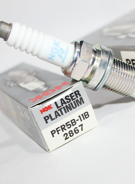 NGK双铂金火花塞PFR5B-11B 2867适用速腾宝来高尔夫POLO EA111