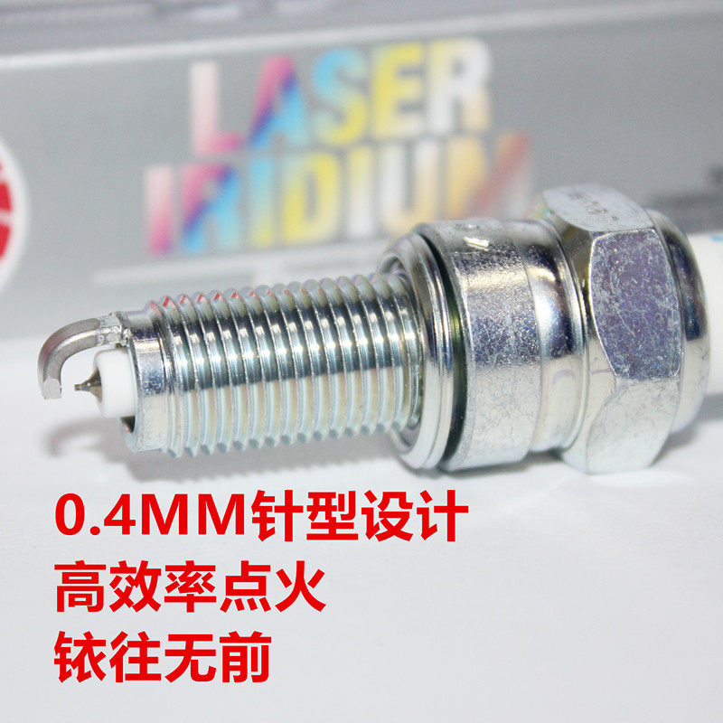 ngk竞技适用vespa维斯帕火花塞