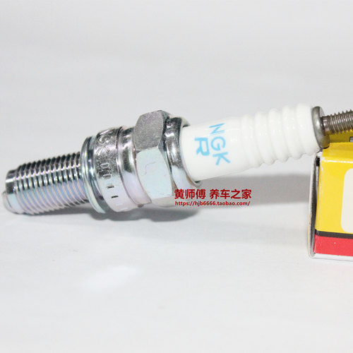 NGK火花塞适用凯威荣光202拾光T-Light250极光200小暴龙RFS150i