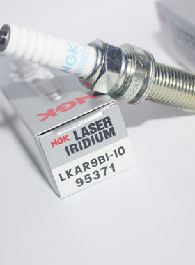 NGK火花塞LKAR9BI-10 LMAR7DI-10适用春风1250KTM杜克1290ADV1090
