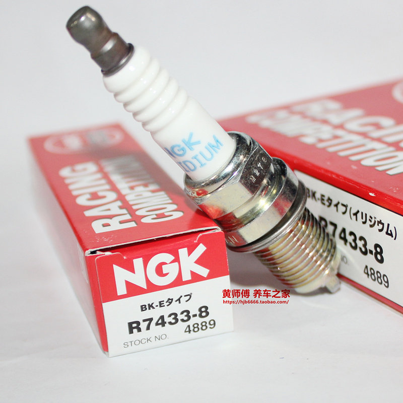 NGK赛车火花塞高尔夫帕萨特翼豹