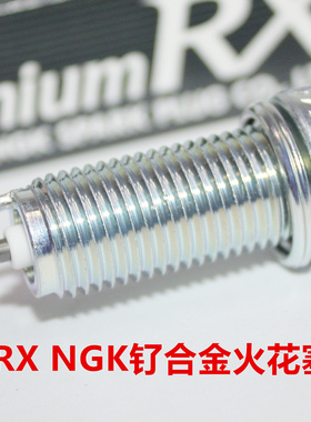 NGK钌合金RX火花塞适用 道奇 克莱斯勒 GrandCherokee 3.0L 3.6L