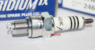 新品NGK铱金火花塞CR6HIX适用A6TC A6RTC C6HSA CR6HSA天剑125 U2