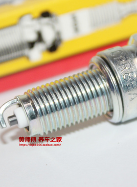 NGK电阻R火花塞适用大运劲动劲爽劲錾天錾DY150 DY200 PTG300X