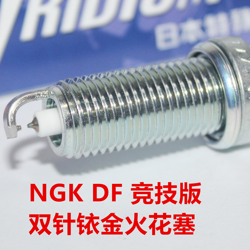 EX2535N2535火花塞NGK