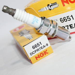 NGK火花塞DCPR7EA-9适用森雅S80 M80欧朗骏派D60威志V5周末风威驰