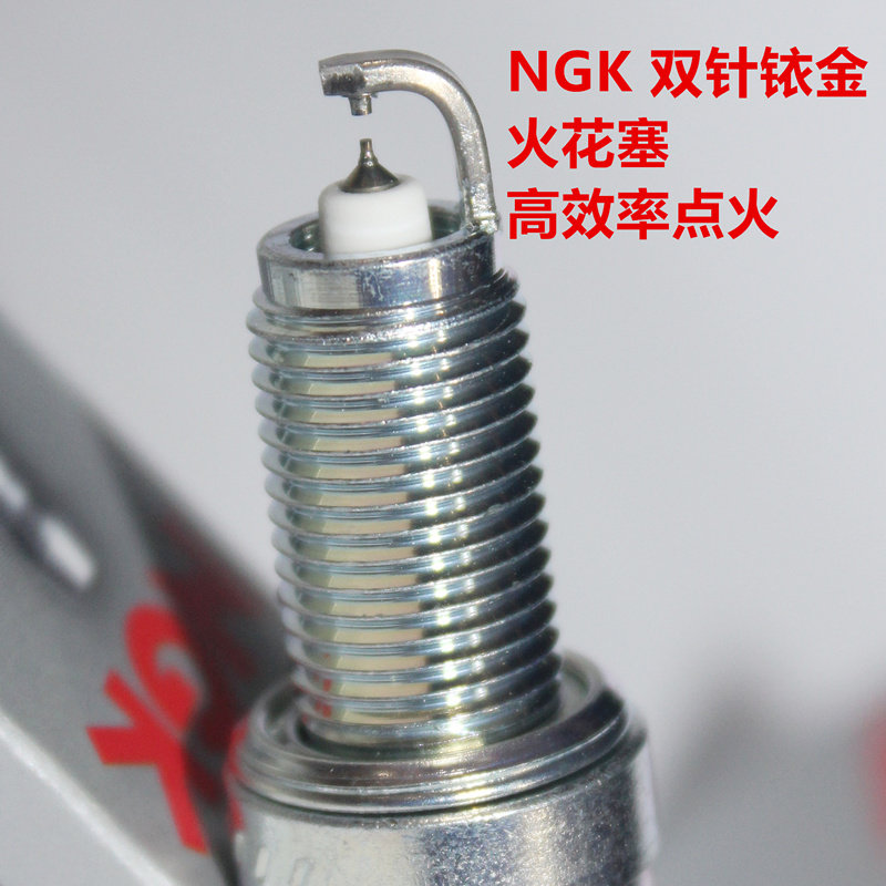 NGK双铱金火花塞适用Vespa春天GTS冲刺GTV S 300 250 150 125六日