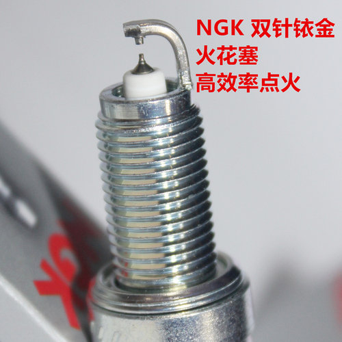 NGK双铱金火花塞适用Vespa春天GTS冲刺GTV S 300 250 150 125六日