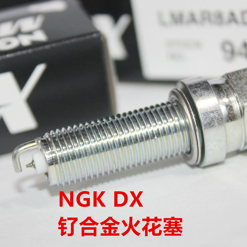 NGK钌合金火花塞春风450SR