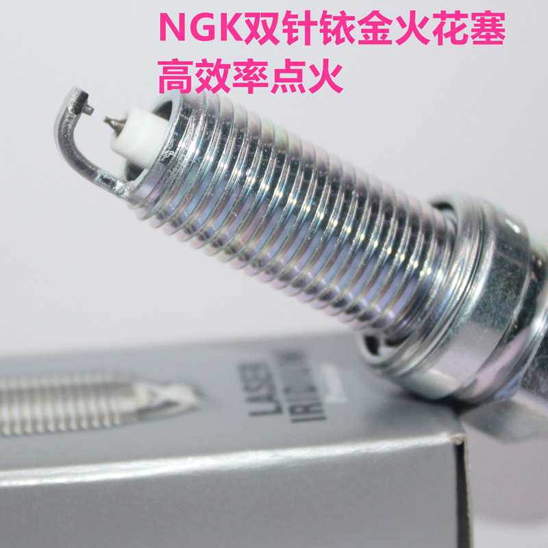 高性能NGK双铱金火花塞适用于Challenger 挑战者3.6L V6