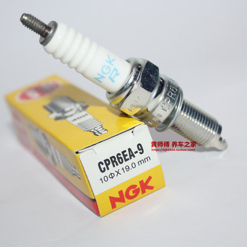 ngk火花塞cpr6ea-96匹船外机