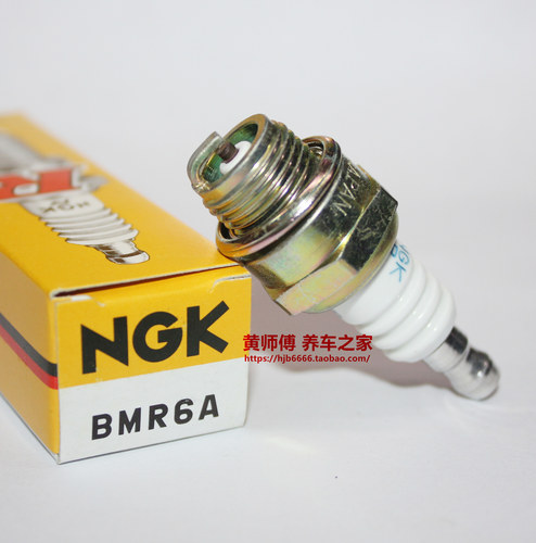 ngk火花塞适用小型抽水机园林