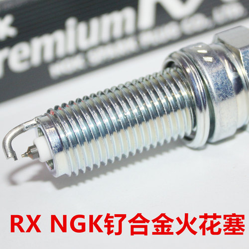NGK钌金RX火花塞DS5LSDS6